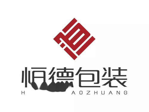 沈阳恒德包装制品与雪鹏科技 智献包装创新，共赢品质未来
